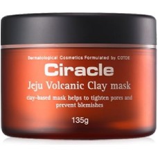 Jeju Volcanic Clay Mask 135g